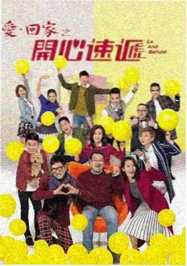 群像小说人物塑造分析配图