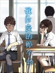 山海拾遗录 仙侠小说封面